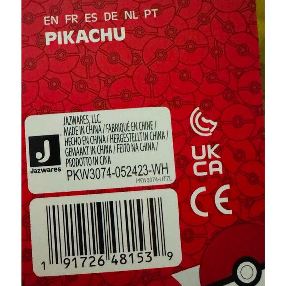 Pokemon Sitting Pikachu Poke Plush Plushie 8 inch Stuffed Toy NEW - Picture 10 of 10